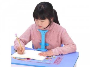 Cây chống cận