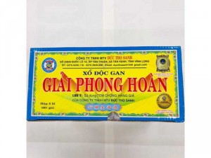 Giải phong hoàn (Đức thọ sanh)