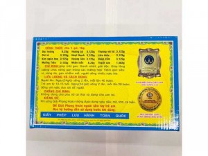 Giải phong hoàn (Đức thọ sanh)