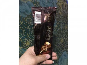 Kem Que Ngon Đặc Biệt