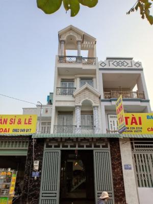 Bán nhà sổ hồng riêng Mặt tiền đường HT07 phường Hiệp Thành, Quận 12 DT 4x19