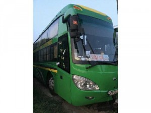 Bán đấu giá xe khách giường nằm 2011