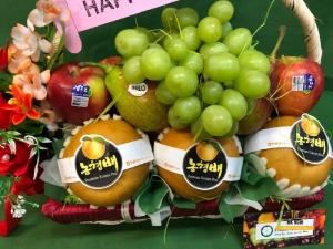 Giỏ hoa quả tặng sinh nhật TPHCM