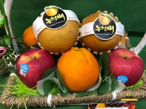 Giỏ trái cây làm quà tặng