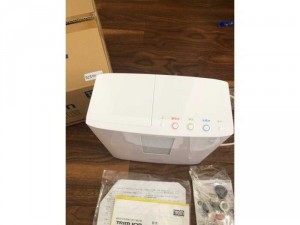 Máy lọc nước Trim ion cure nội địa Nhật mới 100%