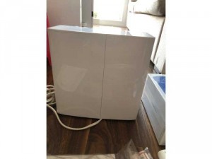 Máy lọc nước Trim ion Hyper- đẹp 99%