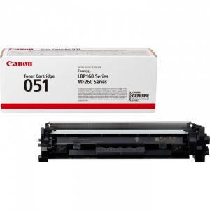 Máy in đa chức năng Canon 266dn giá cực tốt