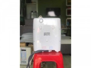 Máy lọc nước Trim ion H2-PREMIUM 2015 đẹp