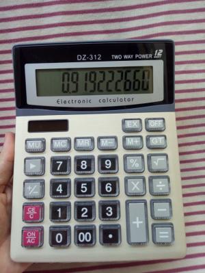 Máy tính cầm tay DZ-312 | Electronic Calculator DZ-312