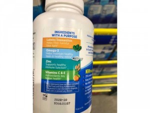 Công dụng của Ocuvite Adult 50+ Vitamin & Mineral Supplemen