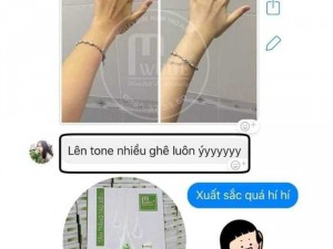 Tắm trắng tảo biển M'White