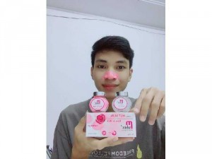 Bộ đôi trị mụn M'White