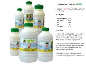 Giá bán toàn quốc 150.000 đồng / lít (đã bao gồm phí vận chuyển)
Thành phần:
- Organic Matter: 0.55%
- Axit amin: 0.5%
- Bo: 0.3%
- pH: 8
- Tỷ trọng: 1.01
Công dụng:
- Cải tạo đất, cân bằng độ pH, kích hoạt các loại vsv có lợi trong đất, giúp đất trở nên màu mở, rể cây phát triển mạnh, kháng được các loại nấm bệnh gây hại bộ rể.
- Bón lá, giúp lá dày, khỏe, kháng sâu bệnh phá hoại, giúp cây phát triển cân đối, tăng năng suất và chất lượng nông sản, đạt chuẩn hữu cơ trên thế giới
- Cảnh báo: sản phẩm không độc hại với người, vật nuôi và môi trường xung quanh