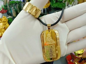 Combo nhẫn + dây chuyền BÁT NHÃ TÂM KINH