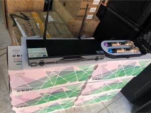 Mic BBS U-222GS