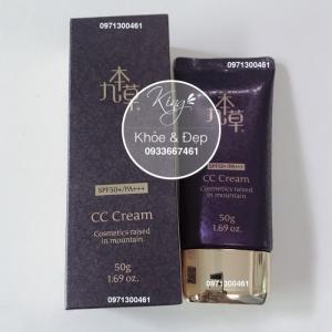 (Mẫu 2019) Phấn Nước UGB, GUBOCHO Jelly Cover CC Cushion SPF/50+++ ( Hàn Quốc)