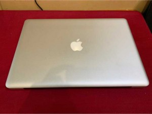 Macbook Pro 15 i7 8g ssd 180g nguyên zin