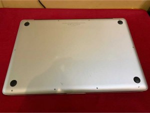 Macbook Pro 15 i7 8g ssd 180g nguyên zin