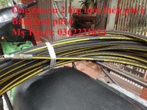 Ống cao su mành thép: 1 lớp , 2 lớp , 4 lớp lưới thép hàng có sẵn tại Hà Nội