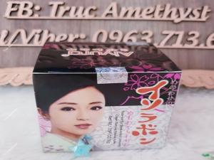 Kem Trắng Da Trị Nám Nhật Bản Aiyura