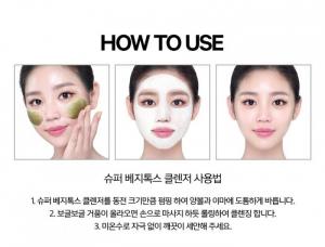 Gel rửa mặt sủi bọt 3 trong 1 Siêu rau củ- SUPER VEGITOKS CLEANSER