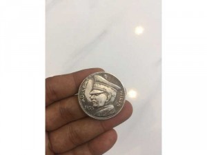 đồng su bạc cổ xưa 1926-1452-1519