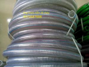 chuyên ống nhựa mềm lõi thép sỉ, lẻ giá tốt