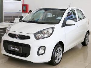 Ngoại Thất : Cản trước được thiết kế mới nổi bật với lưới tản nhiệt hình mũi hổ kết hợp với cụm đèn sương mù gương cầu, đem lại cái nhìn ấn tượng ngay từ lần gặp đầu tiên.