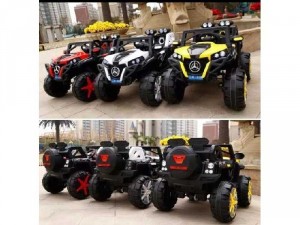 Xe Điện Trẻ Em