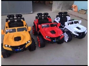 Xe Điện Trẻ Em