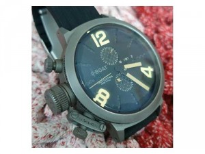 Uboat