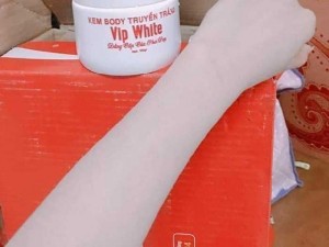 Kem body vipwhite