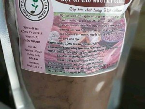 Cacao nguyên chất xuất xứ Đăk Lăk
