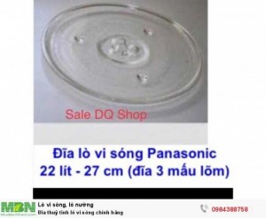 Đĩa thuỷ tinh lò vi sóng chính hãng