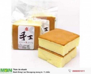 Bánh Bông Lan Shougong mong to / 1 chiếc