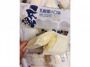 Bánh sữa chua Horsh/ 1 thùng 2 kg