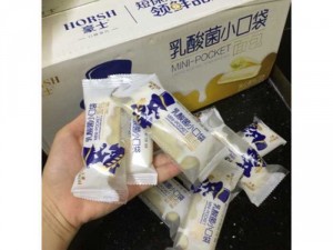 Bánh sữa chua Horsh/ 1 thùng 2 kg