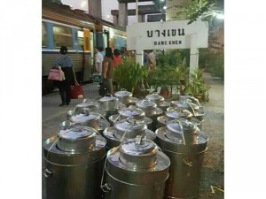 Máy làm kem dừa