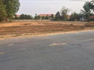 Đất Bình Phước