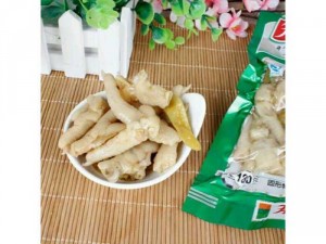 Chân gà xanh yuyu size đại 210g