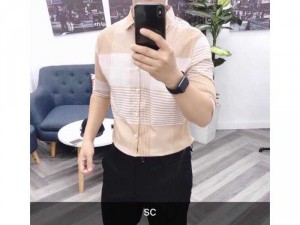 Áo sơ mi nam sọc ngang to nhỏ cao cấp có 3 màu