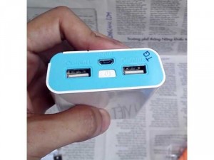 Sạc Dự Phòng ARun 8.400 mAh