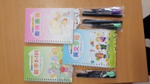 Set bộ 3 quyển sách tập tô cho bé