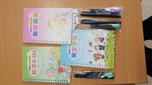 Set bộ 3 quyển sách tập tô cho bé