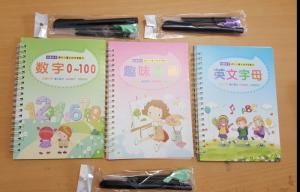 Set bộ 3 quyển sách tập tô cho bé