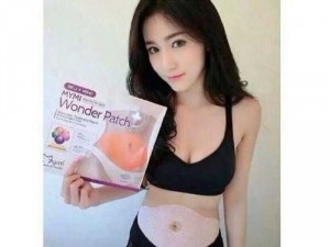 Miếng dán tân mỡ Mymi wonder Patch