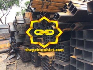 Thép Hộp Vuông Giá Rẻ
