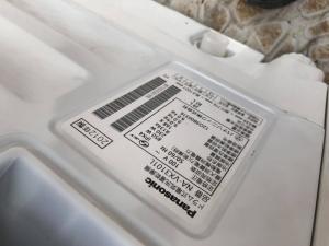 Máy giặt nội địa Nhật Panasonic NA-VX3101L 9KG,SẤY 6KG ĐỜI 2012