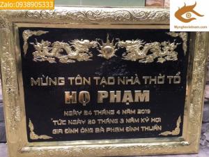 Bức khánh bằng đồng kt 60x80 giá rẻ nhất sài gòn
