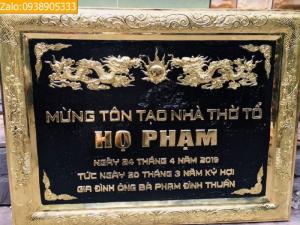 Bức khánh bằng đồng kt 60x80 giá rẻ nhất sài gòn